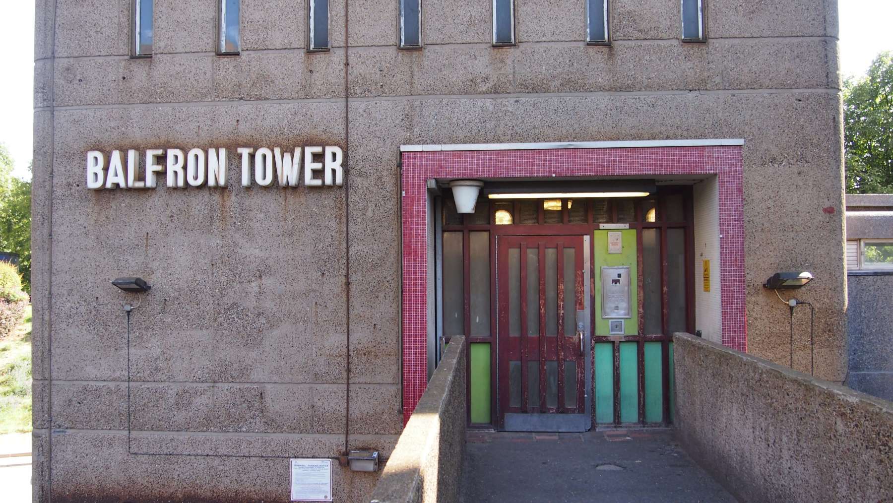 Before entrance way