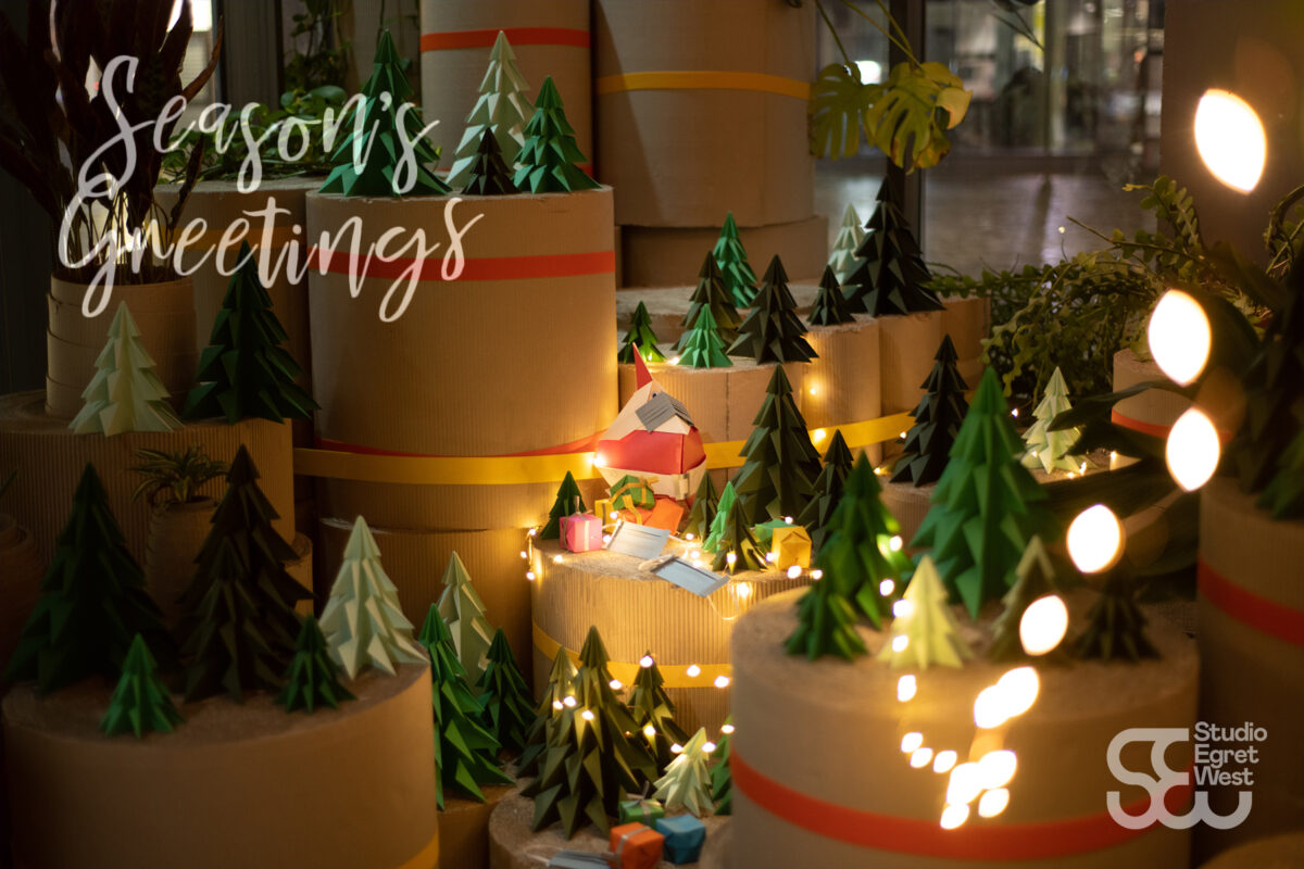 SEW Seasons Greetings