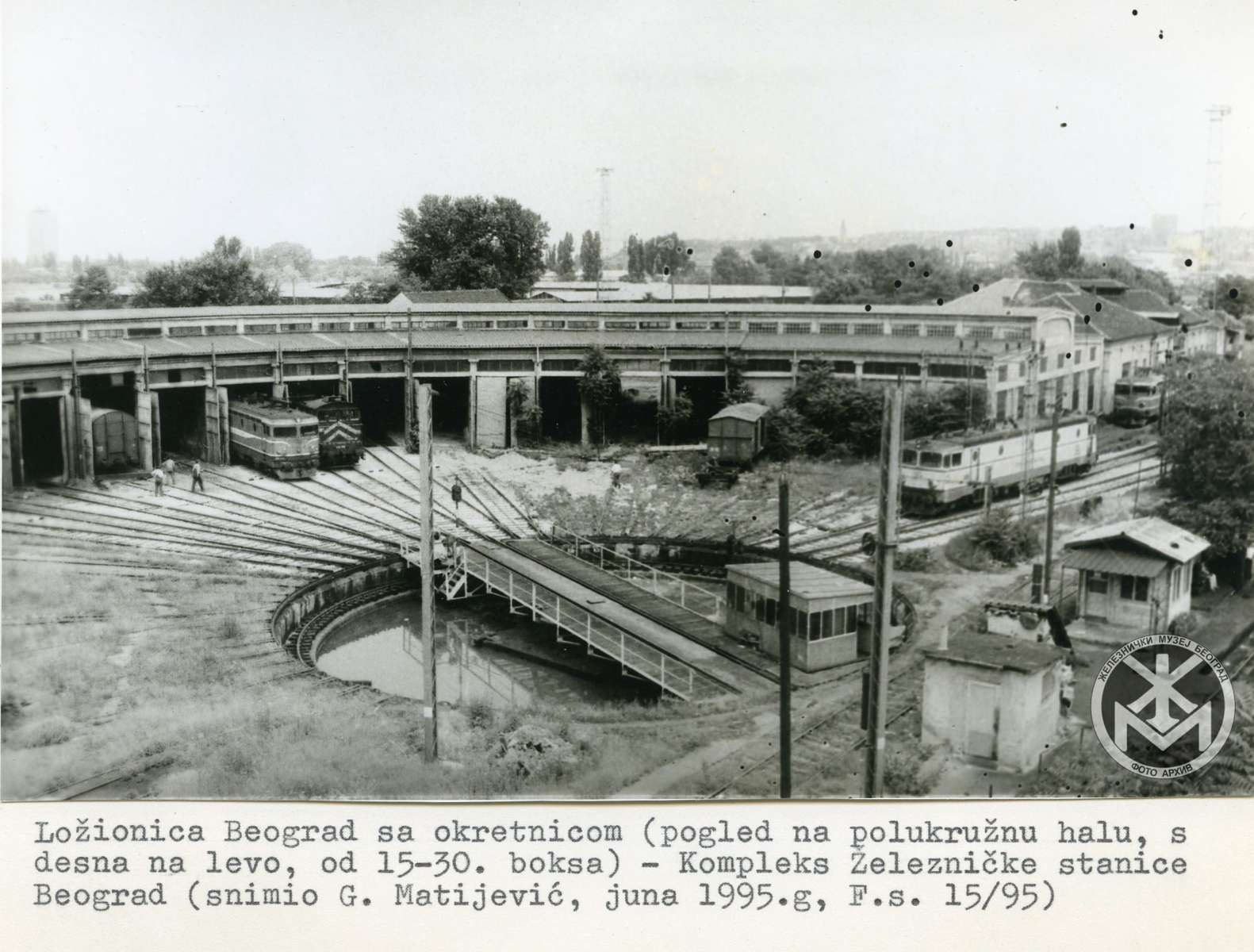 Lonzionica Belgrade Railway Station Historical Photo 4